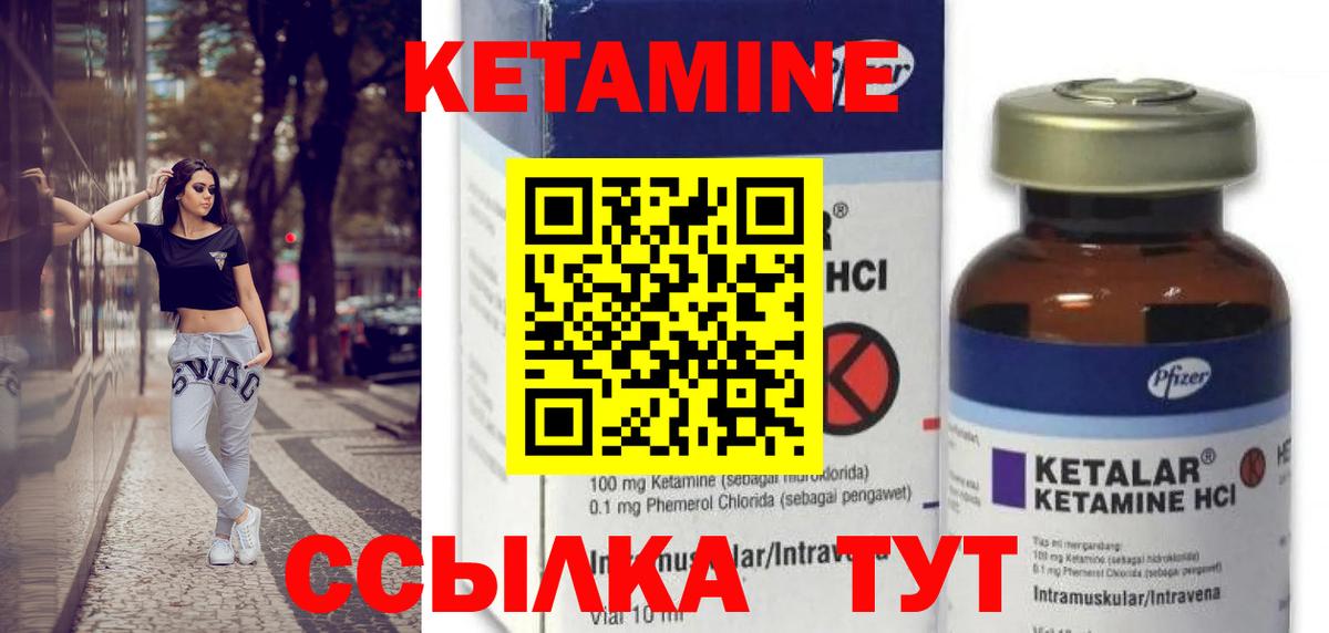 Alpha PVP Ижевск
