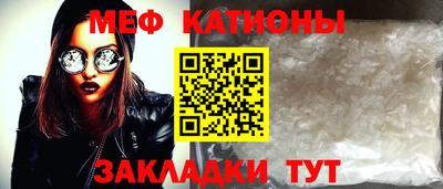 дистиллят марихуана Малоярославец