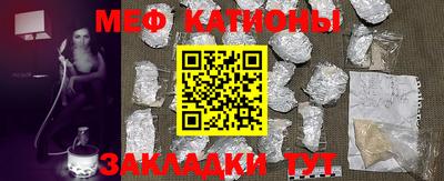 гашишное масло Ликино-Дулёво