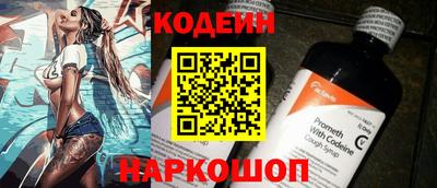 МДМА Ливны