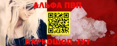 наркотики Лесосибирск
