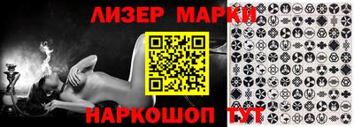 каннабис Малгобек