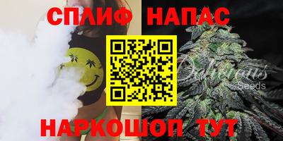 гашишное масло Ликино-Дулёво