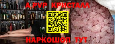 гашишное масло Ликино-Дулёво