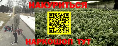 МДМА Ливны