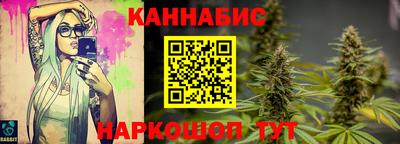 МДМА Ливны
