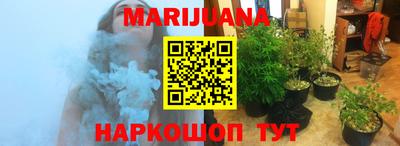 наркотики Лесосибирск