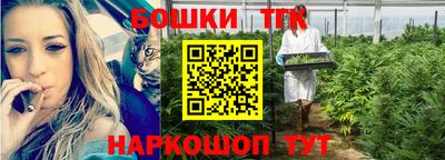 герыч Мариинск