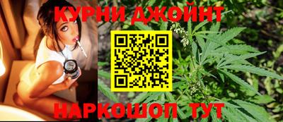 герыч Мариинск