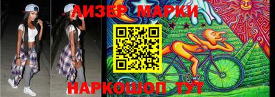 дистиллят марихуана Малоярославец