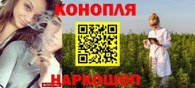 герыч Мариинск