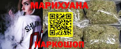 наркотики Лесосибирск
