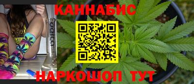МДМА Ливны