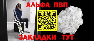 каннабис Малгобек