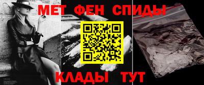 гашишное масло Ликино-Дулёво