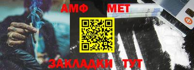 каннабис Малгобек