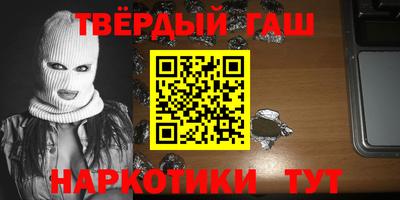 МДМА Ливны