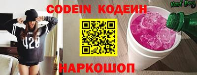 МДМА Ливны