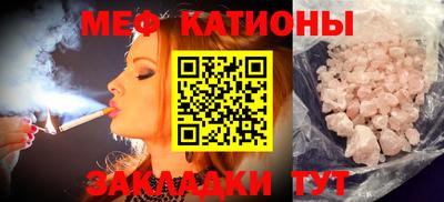 гашишное масло Ликино-Дулёво