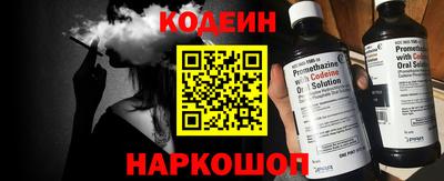 гашишное масло Ликино-Дулёво