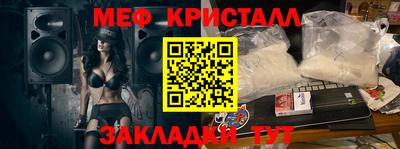 наркотики Лесосибирск